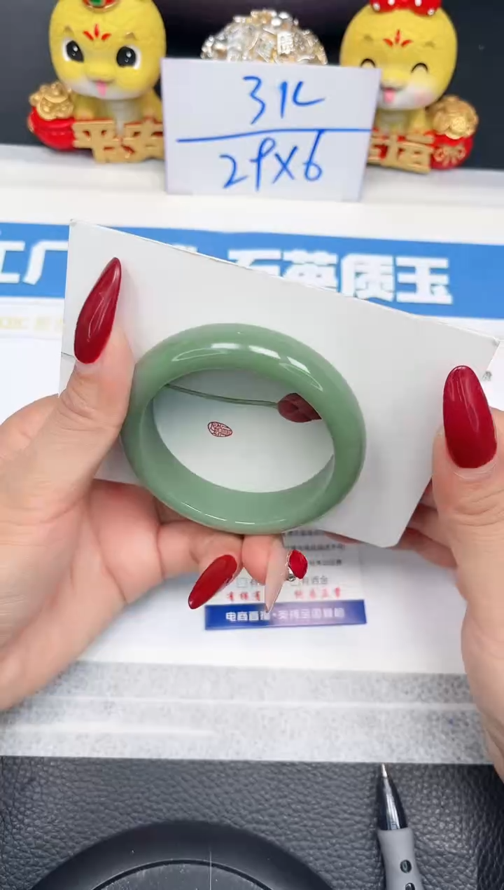 【闪购商品】石英质玉手镯未镶嵌40-56