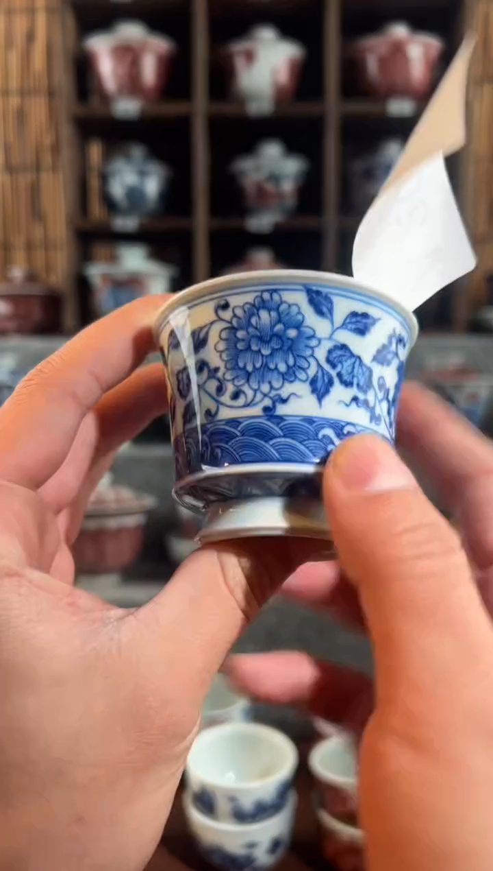 【闪购商品】a203天禄言此次缠枝莲杯子