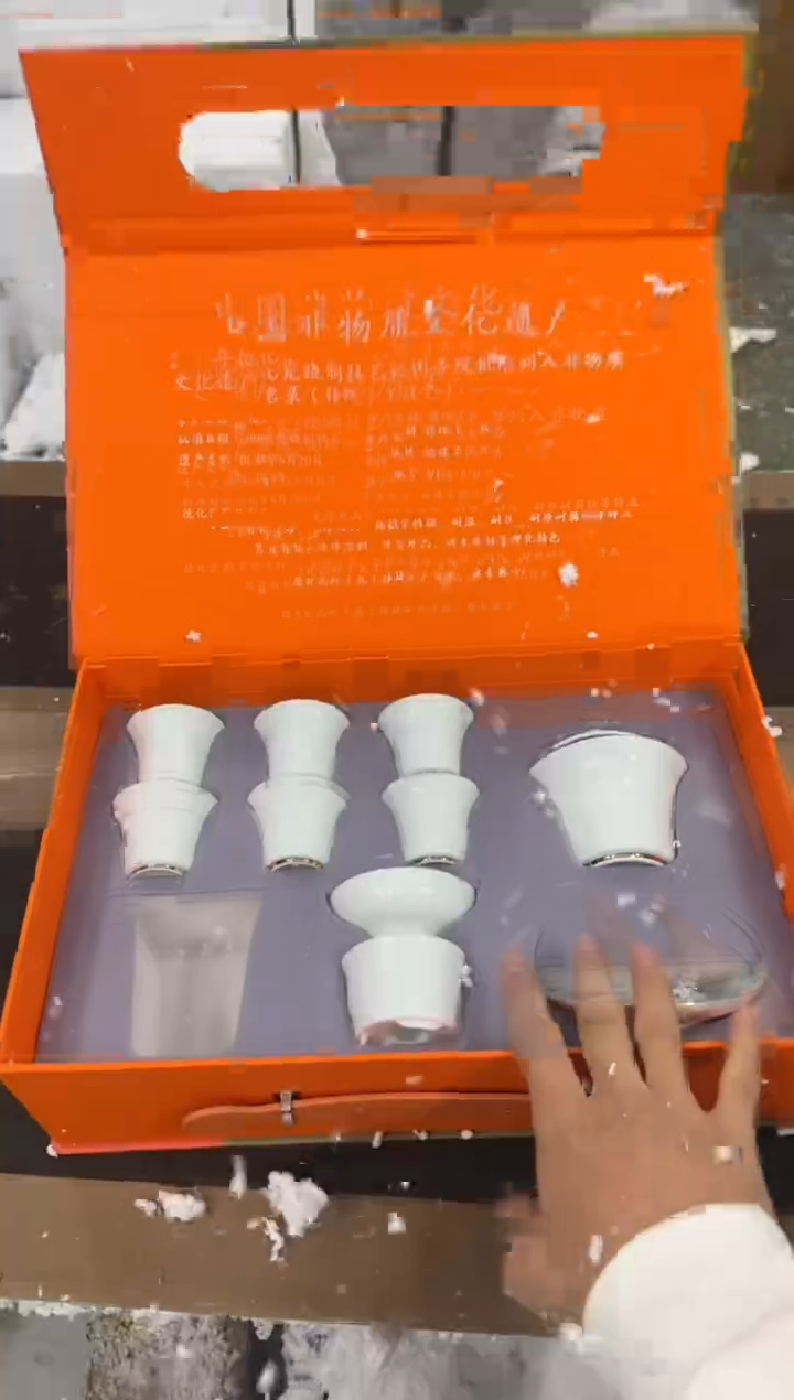 【闪购商品】其他@@@@@@@@@@@@@