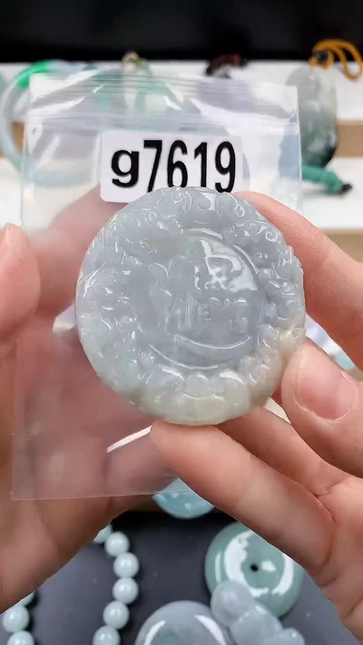 颈饰未镶嵌翡翠天然翡翠吊坠挂件