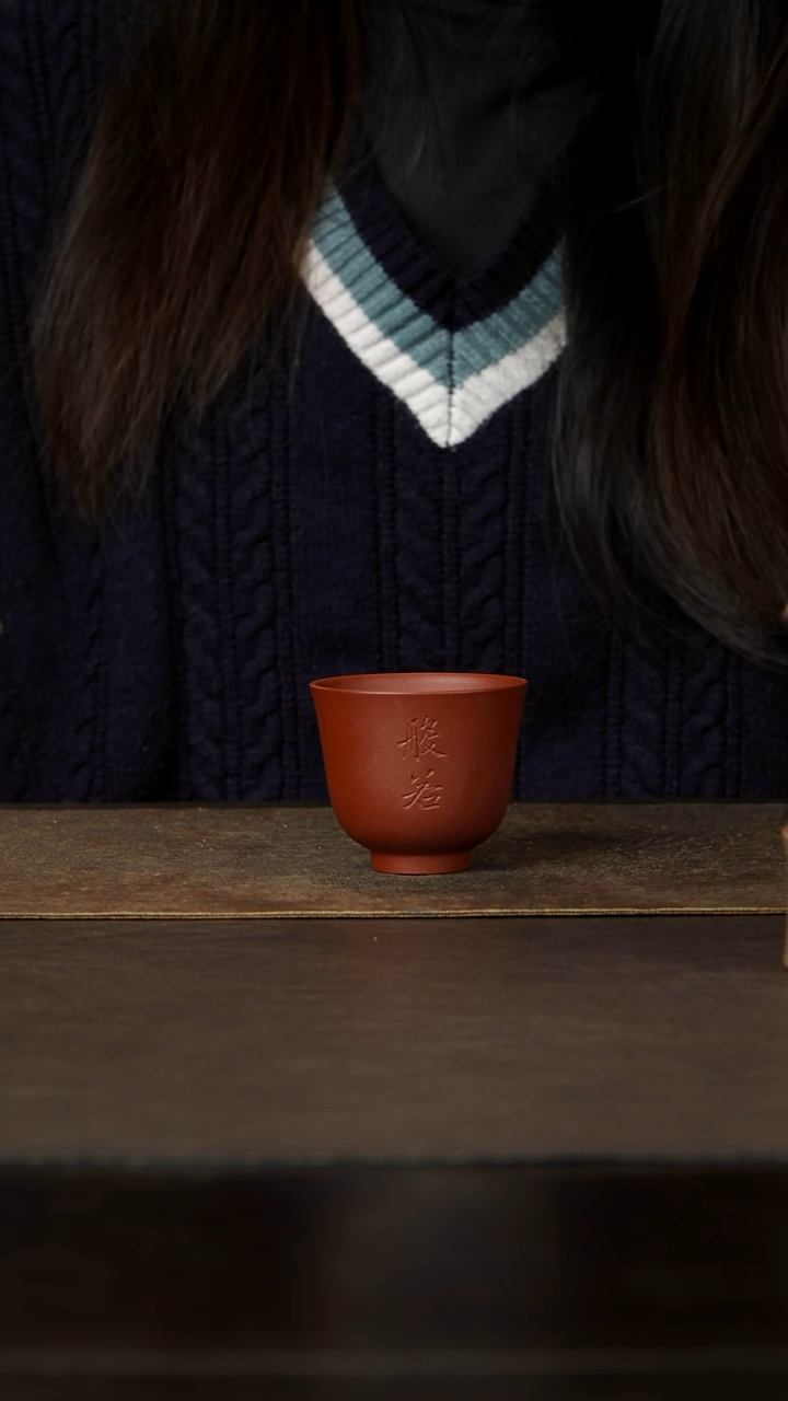 茶杯紫砂杯研所宠粉福利 般若主人杯 90cc