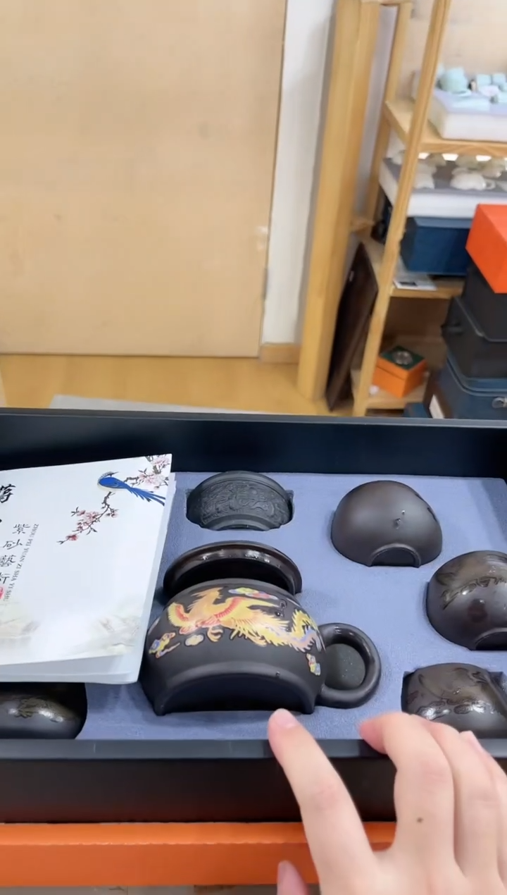 【闪购商品】展宏茶具展宏茶具@A-