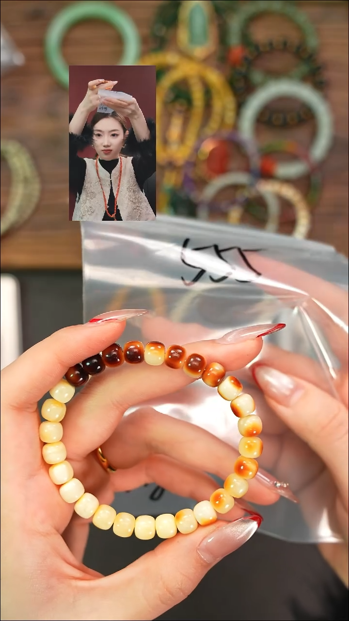 手串蜜蜡未镶嵌紫****ᴳ遇见文玩品质回血