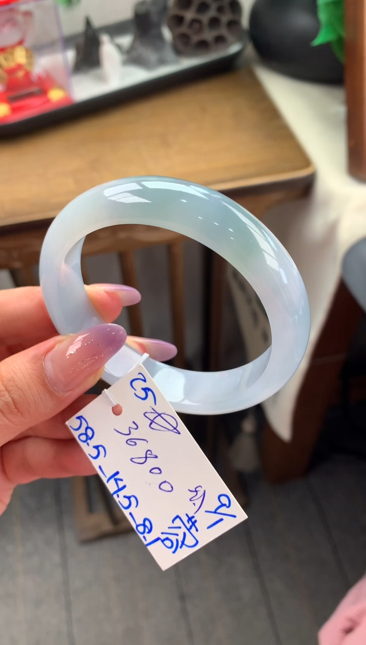 【闪购商品】翡翠手镯未镶嵌手镯