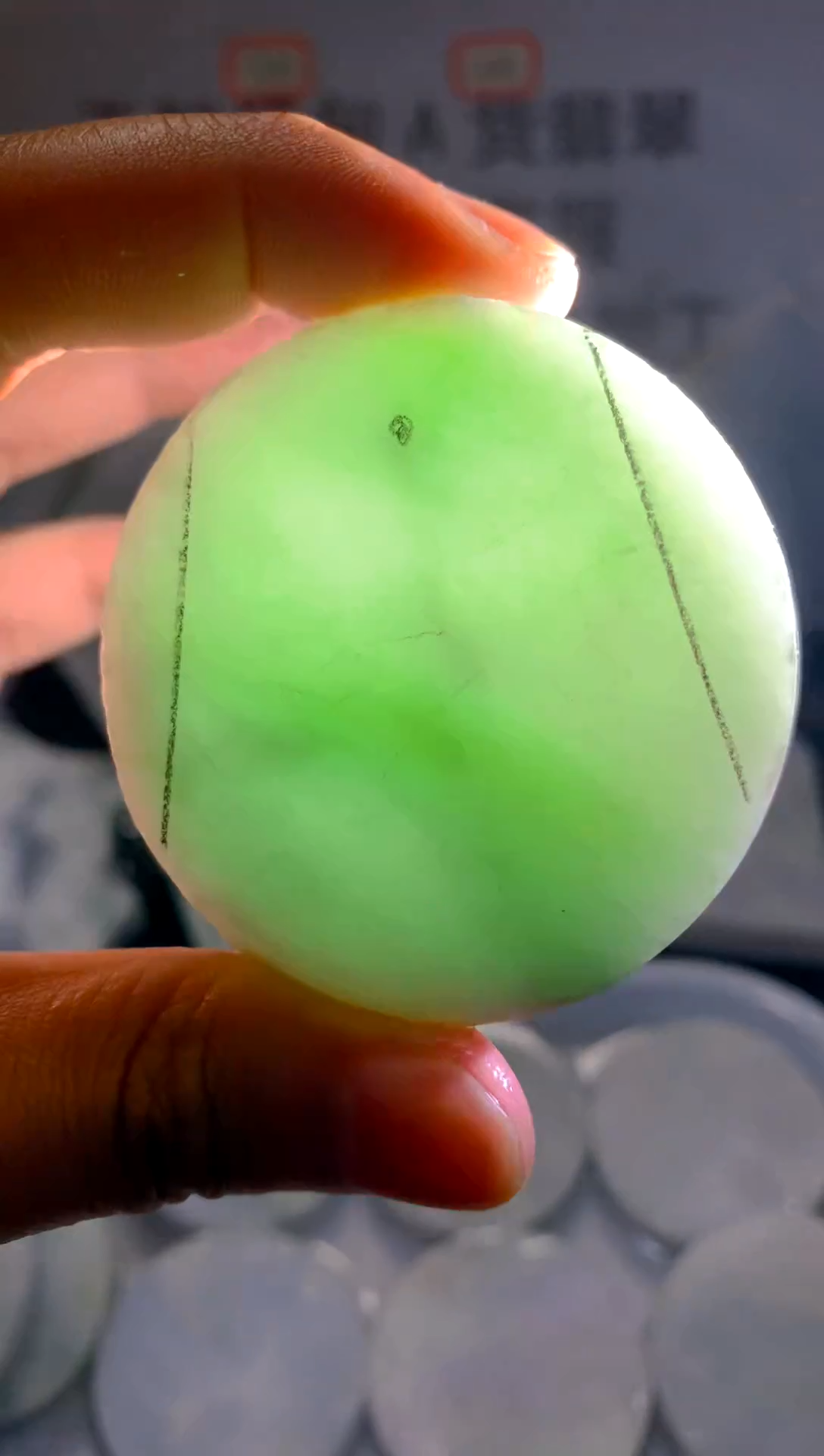 未镶嵌裸石翡翠天然缅甸翡翠A货FC26