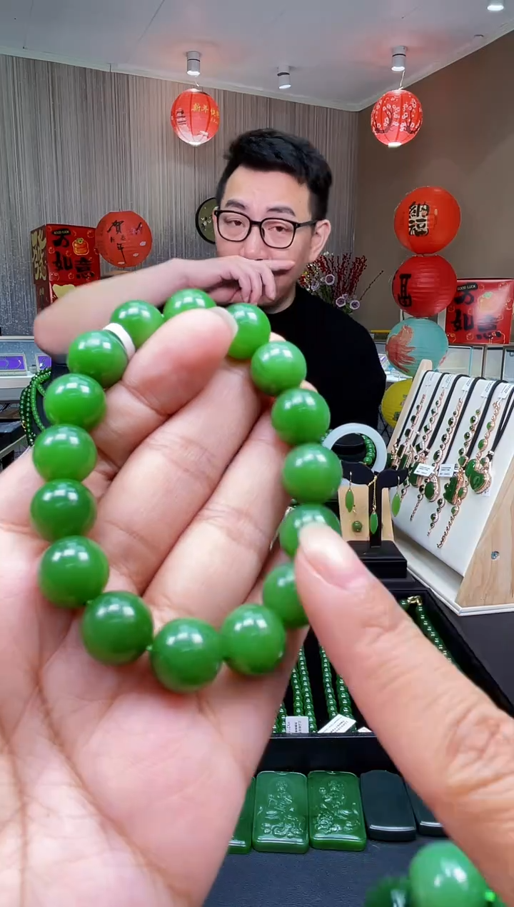 【闪购商品】和田玉（碧玉）手串未镶嵌±12mm 阳绿色手串单圈