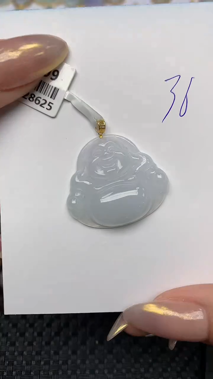 【闪购商品】翡翠颈饰18K金镶嵌 天然翡翠A货，