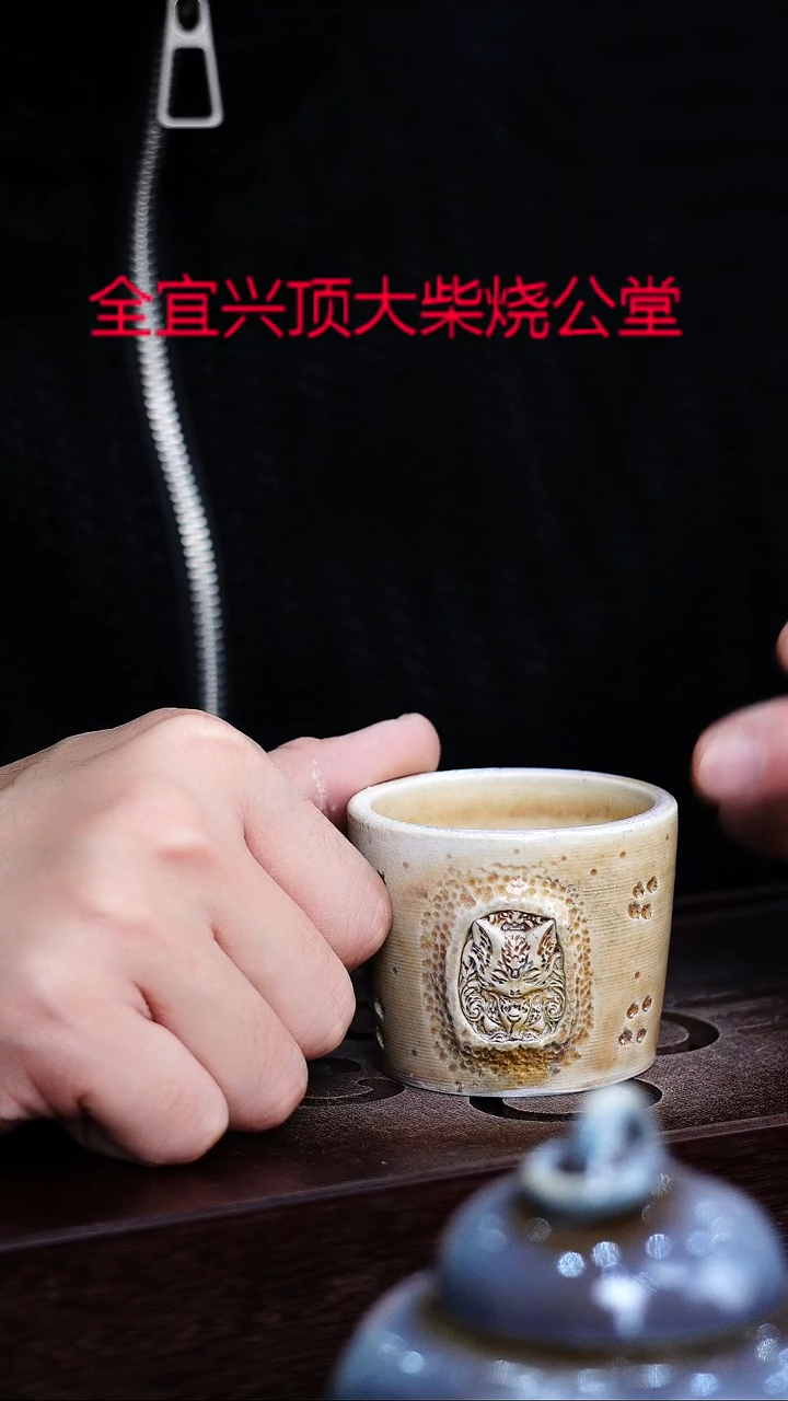 茶壶紫砂宜興紫砂柴燒