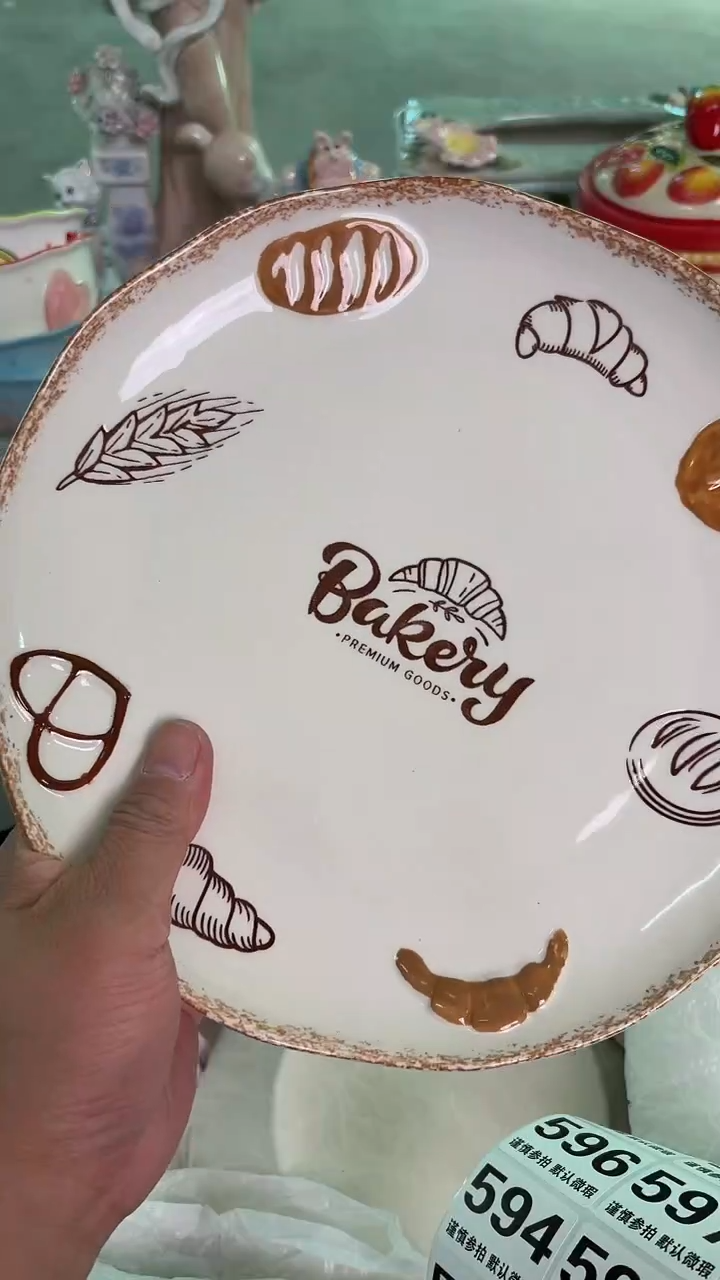 瓷片590默认微瑕15包邮库存1件