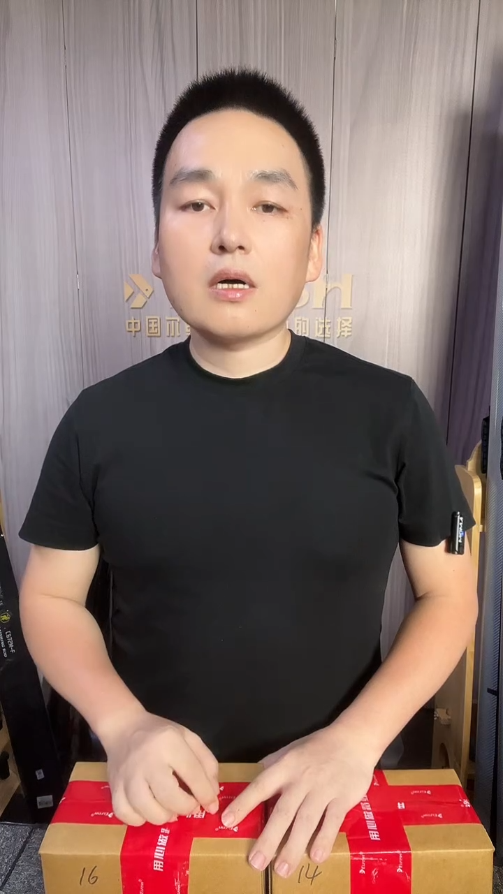 尔鱼山谷系列水滴轮 左手盲盒  11 号盲盒
