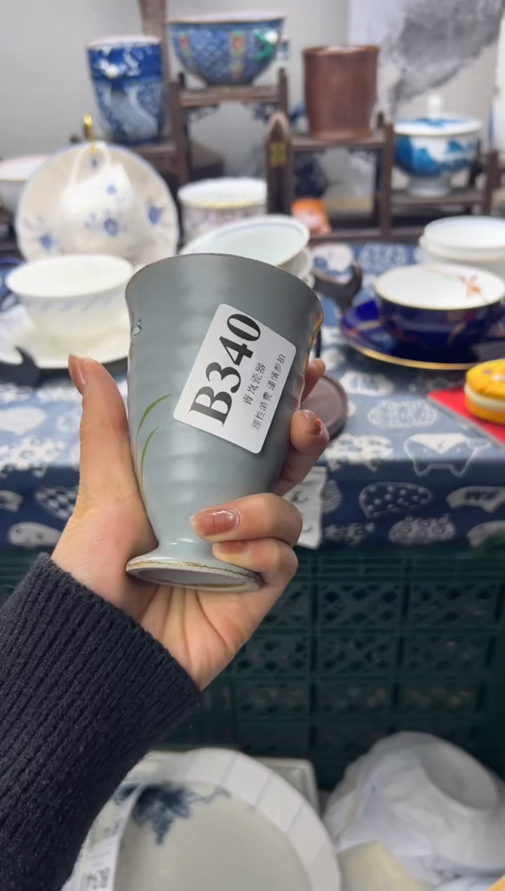 瓷片F*     B340