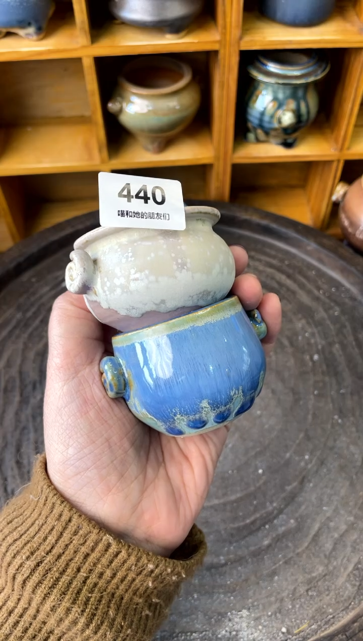 【闪购商品】陶440 内口4【多肉花盆多肉盆】