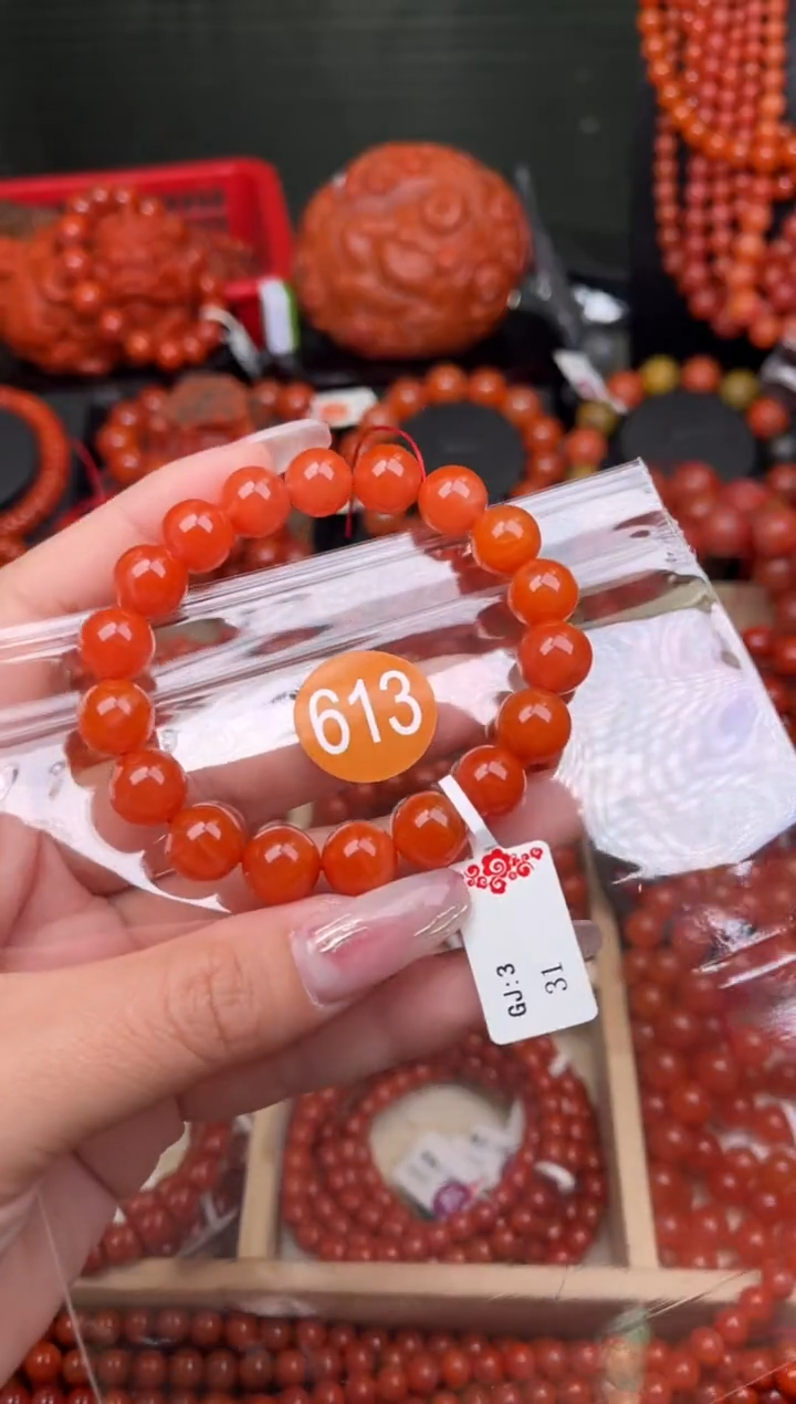 【闪购商品】南红玛瑙珠宝奇石未镶嵌613-10+