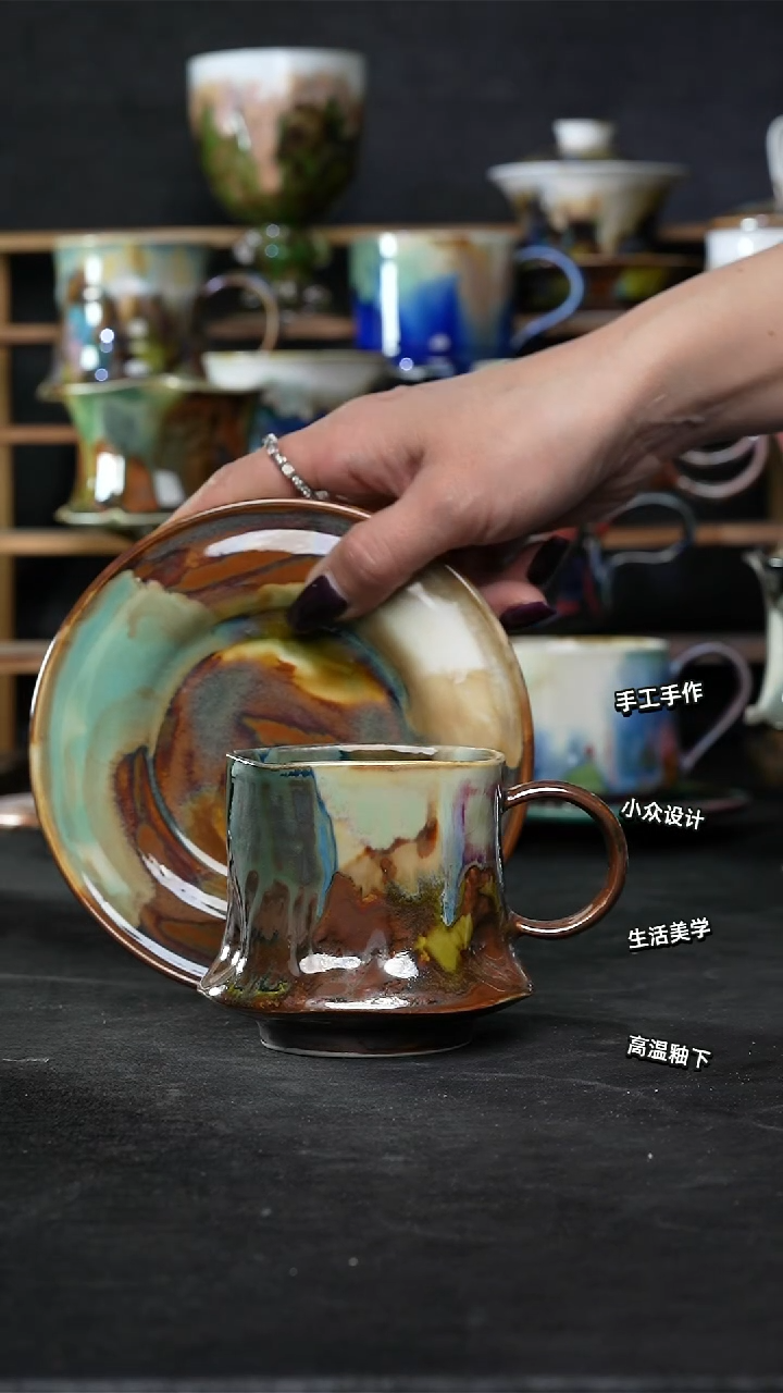 设计师款景德镇森涩手创陶瓷（食品级）521