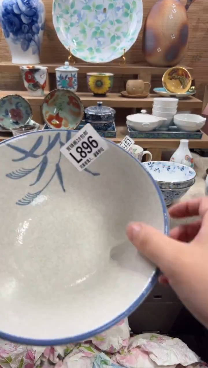 瓷片n****?满28包邮 L896