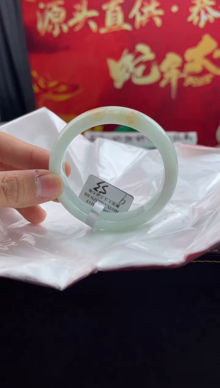 【闪购商品】翡翠手镯未镶嵌20翡翠手镯