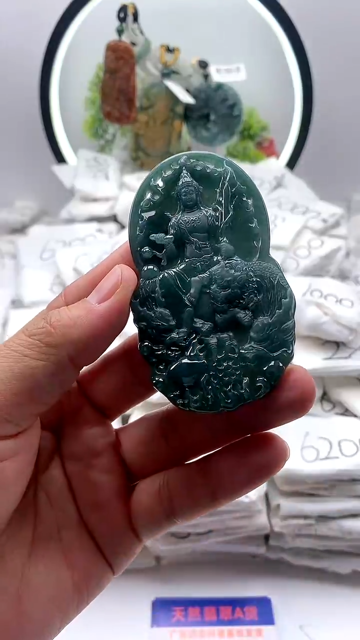 【闪购商品】翡翠颈饰未镶嵌文殊