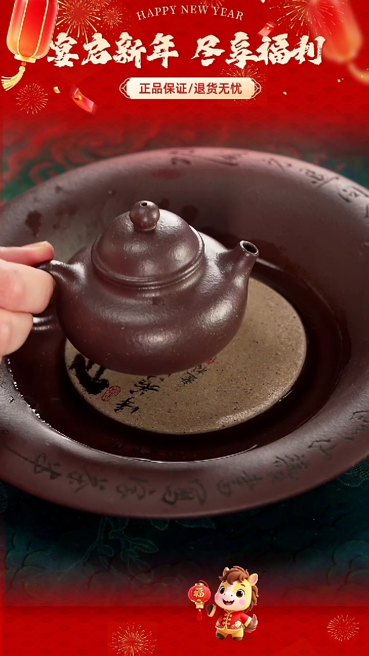 茶壶紫砂老天青小容天