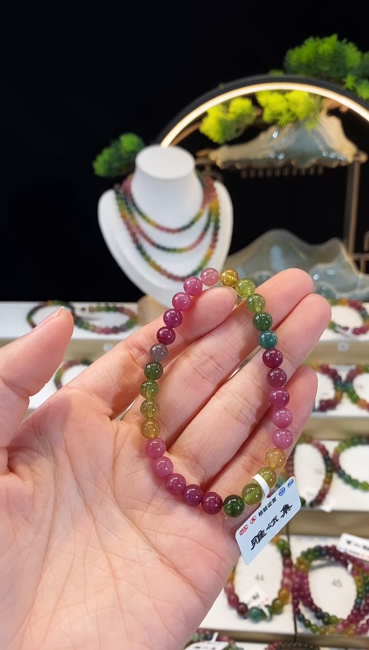 【闪购商品】碧玺手串未镶嵌G2299素圈颜色微差