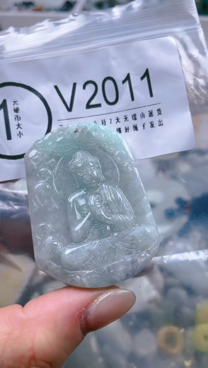【闪购商品】翡翠颈饰未镶嵌/C/翡翠A货一图一物