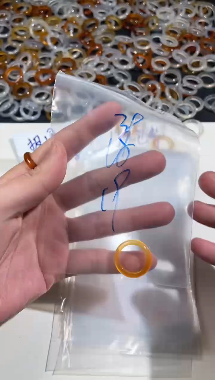 【闪购商品】玛瑙/玉髓戒指未镶嵌39