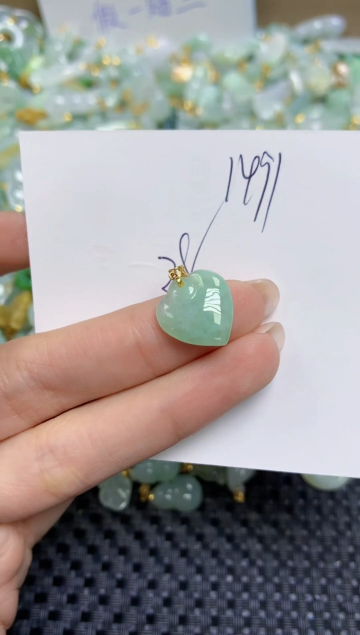 【闪购商品】翡翠颈饰18K金镶嵌天然缅甸A货翡翠