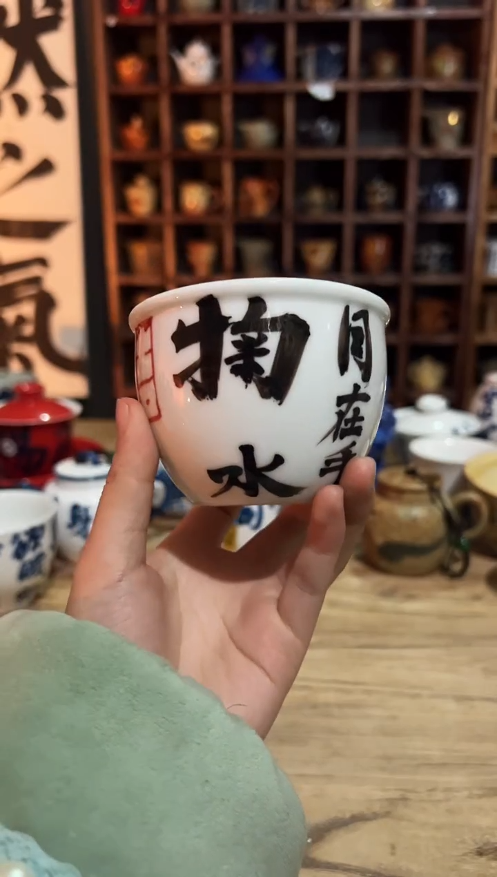 【闪购商品】观云听雨原创手绘茶具