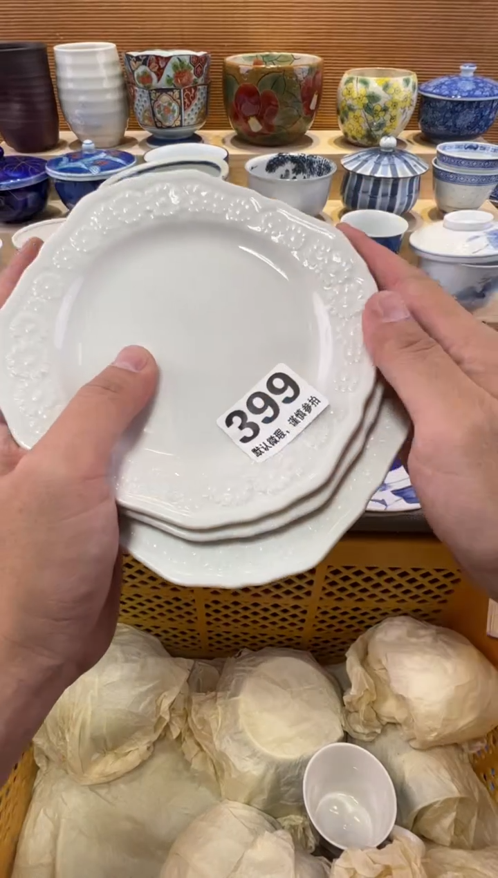 我****想瓷器瓷器瓷器瓷器瓷器瓷器