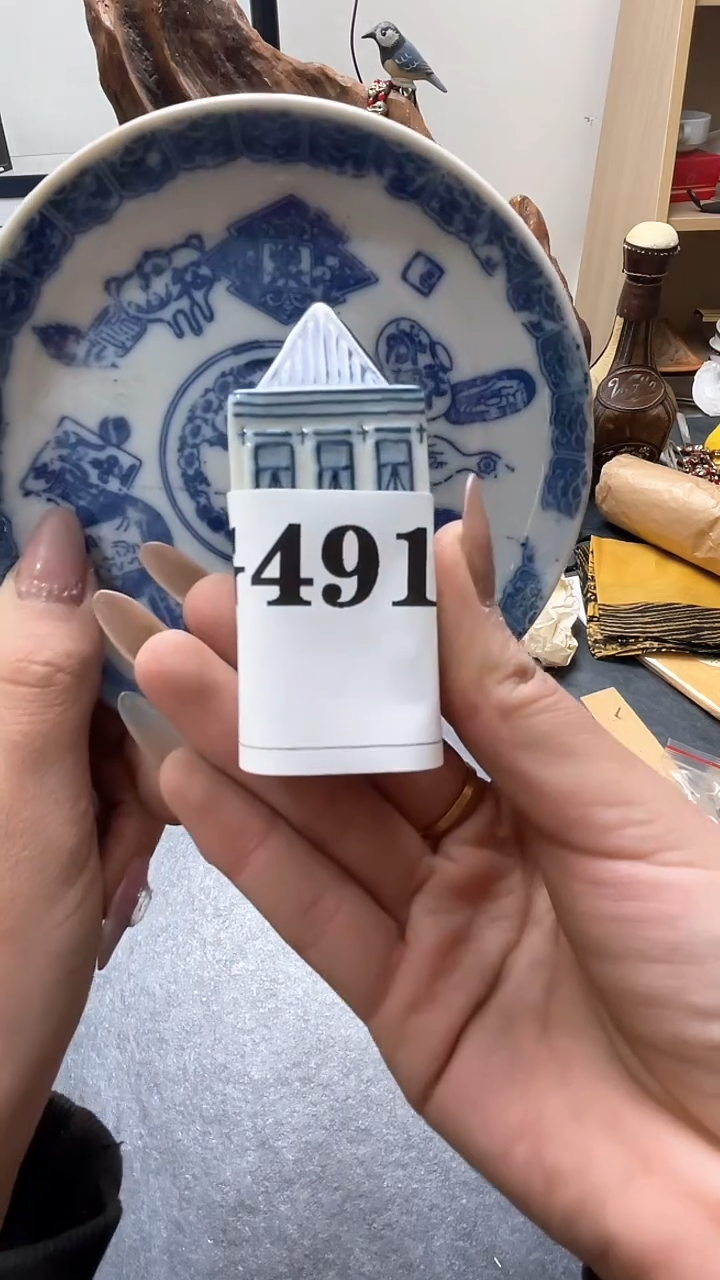 瓷片安*迪491默认微瑕回流古瓷