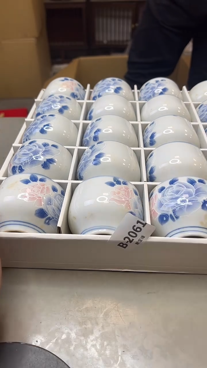 瓷片2061聚宝缘精选二号店