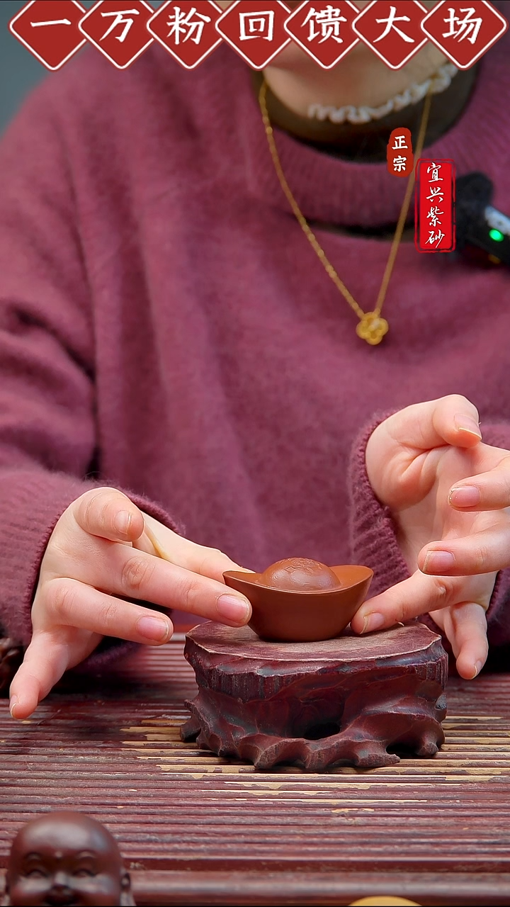 紫砂茶宠宜兴紫砂茶宠摆件