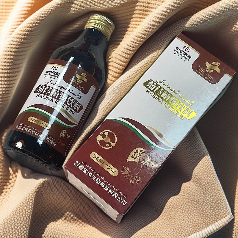 菊苣植物饮料250ml