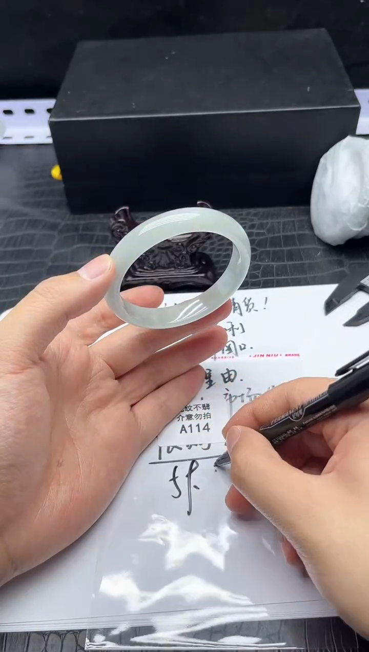 所见即所得！拍啥是啥114