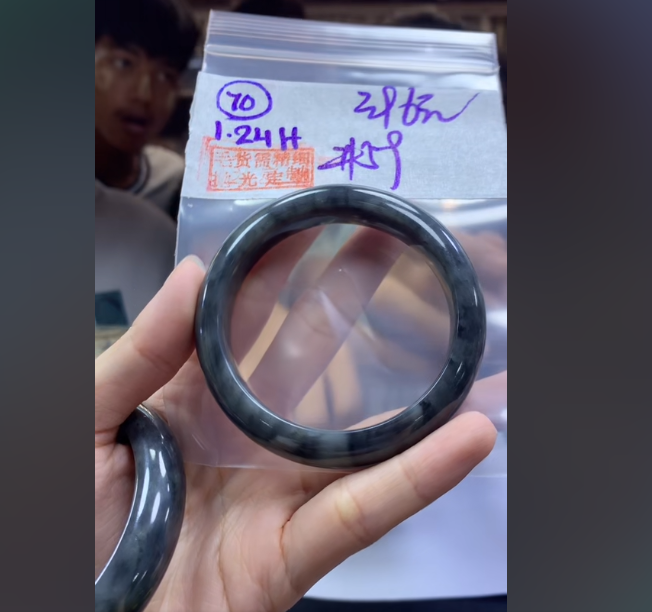 定制翡翠未镶嵌毛货需精细抛光70手镯59+396元+拍一发一