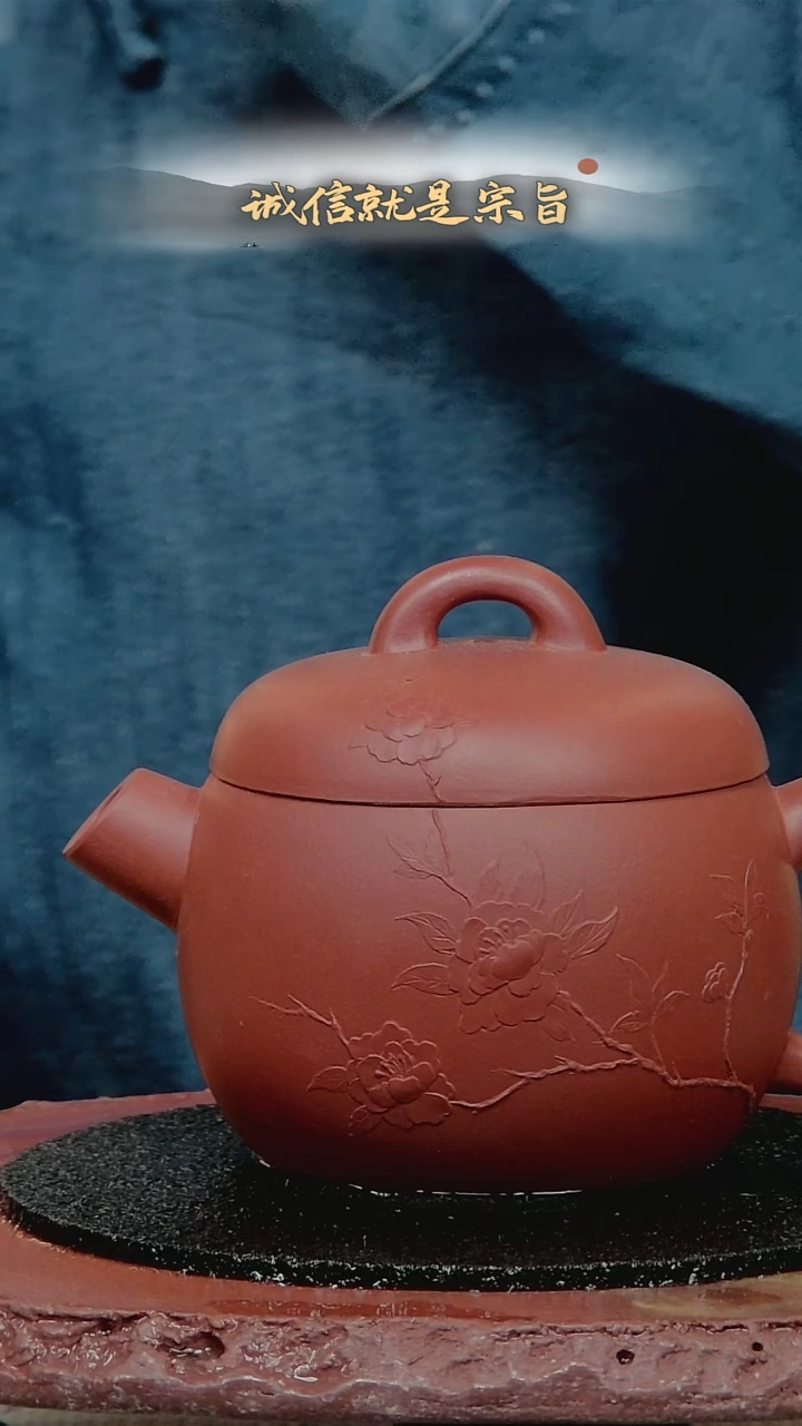 茶杯紫砂2055320413