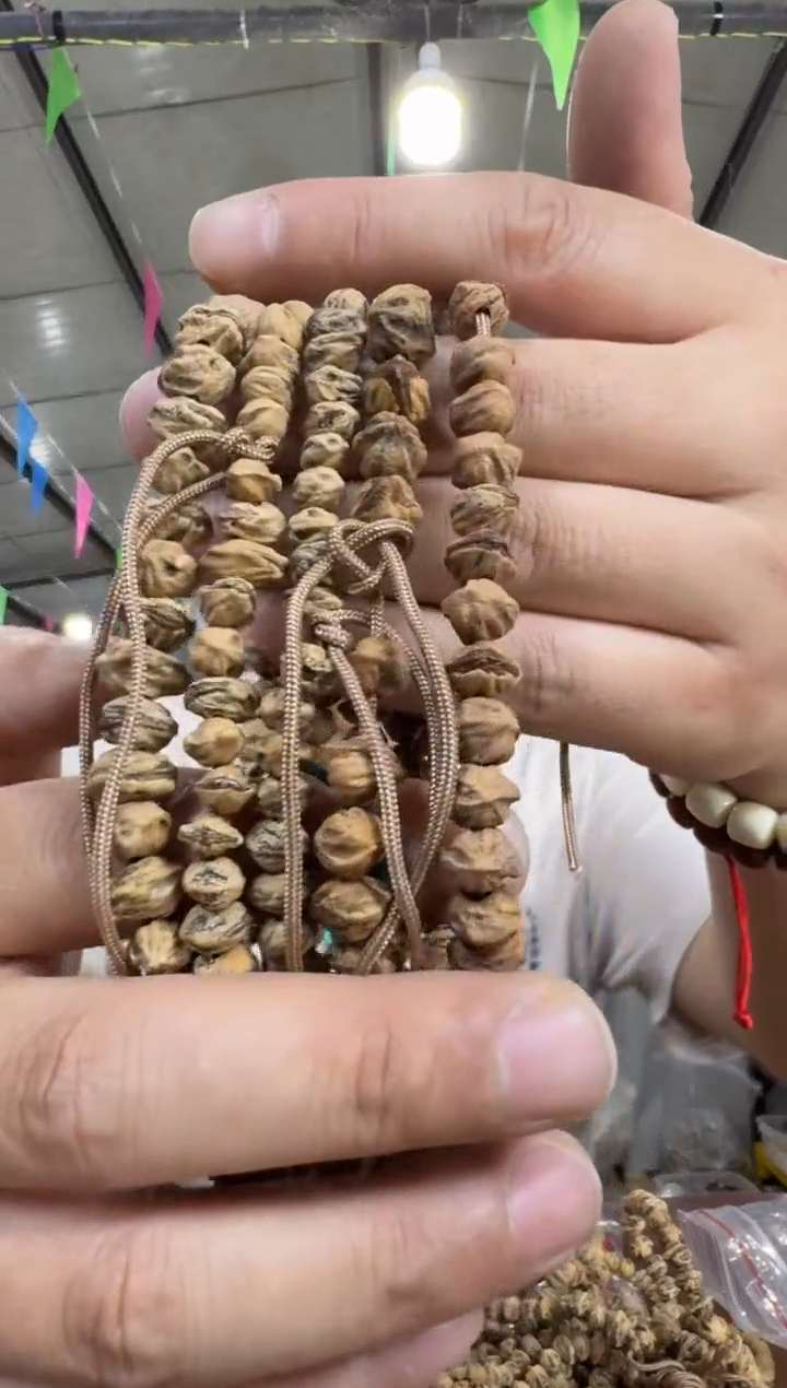 柏香籽/百香籽手串A33实物为准