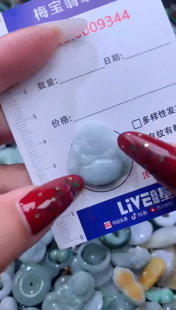 颈饰未镶嵌翡翠12佛公翡翠多样性发其一