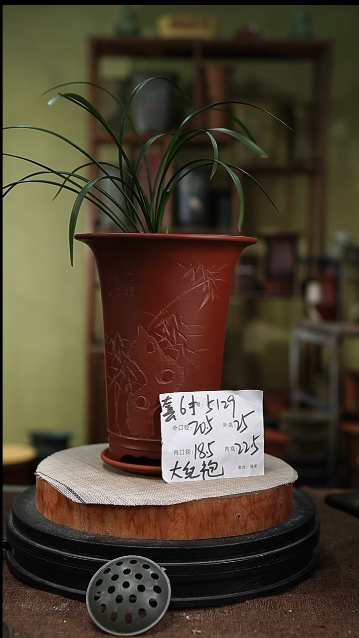 紫砂花盆紫砂花盆5129+z