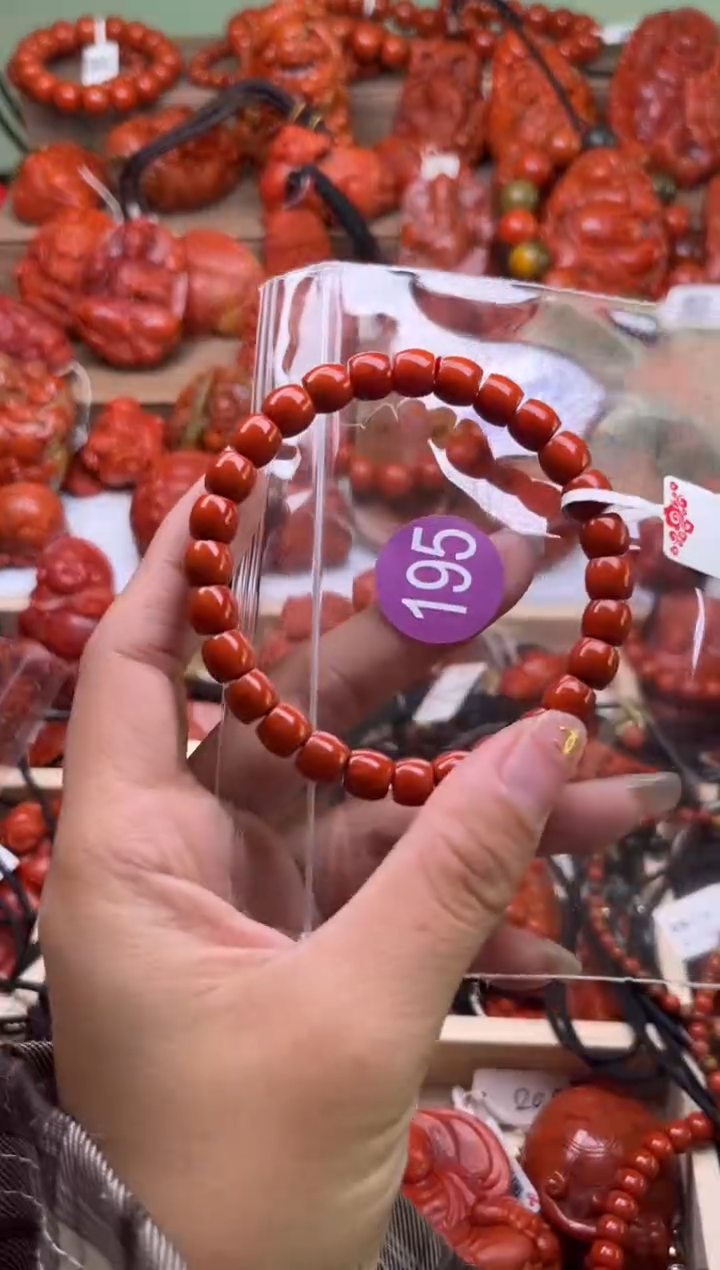 【闪购商品】南红玛瑙珠宝奇石合金195-7+