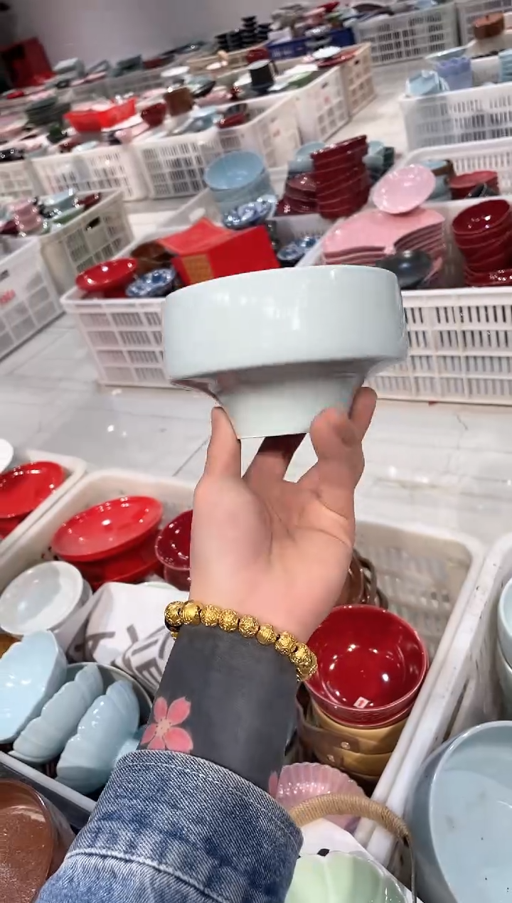 【闪购商品】微瑕商品，介意勿拍