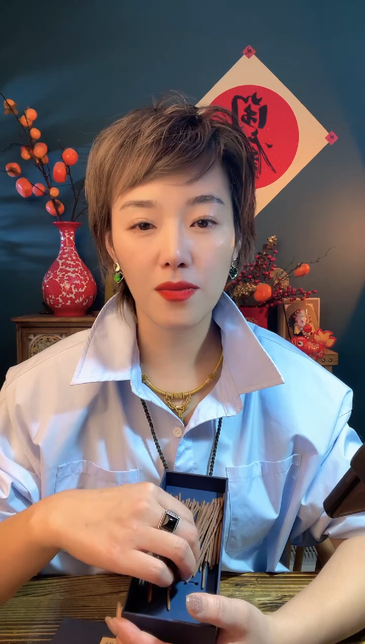 【闪购商品】泥塑肃影香 短支30支2份     