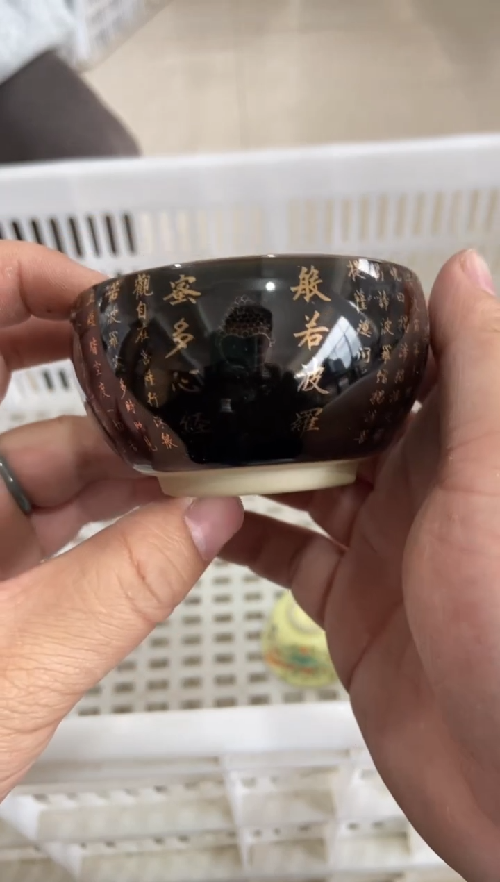 【闪购商品】无运费险略有微瑕介意勿拍