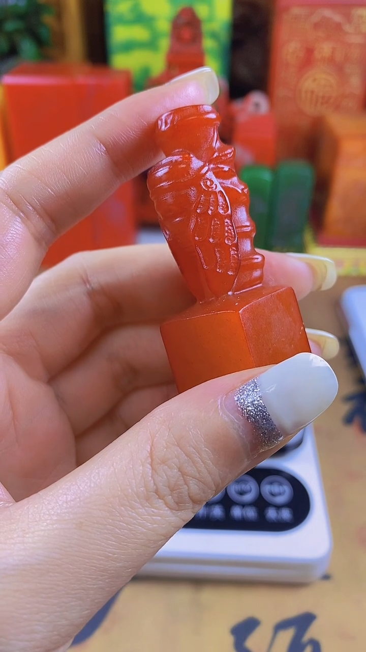 【闪购商品】寿山石印石44寿山石