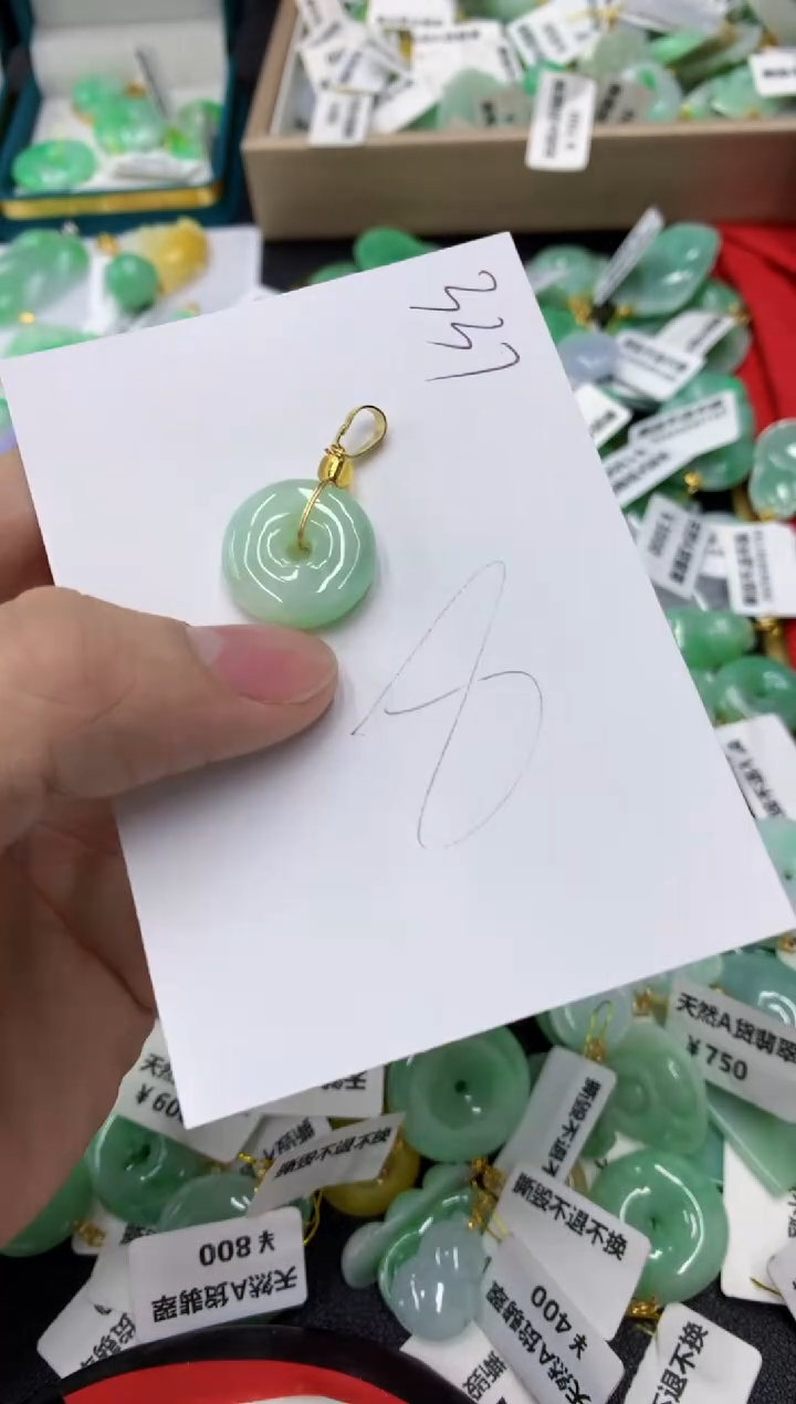 【闪购商品】翡翠未镶嵌颈饰111111111