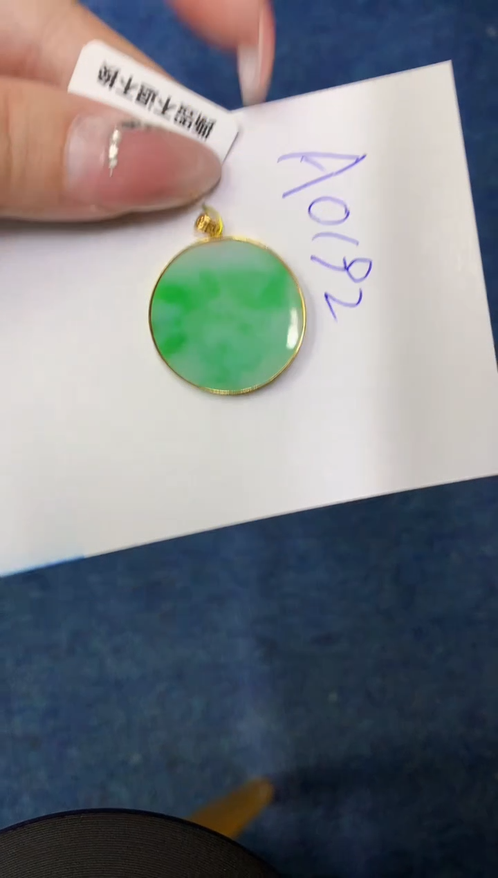 【闪购商品】翡翠颈饰18K金镶嵌00000000000