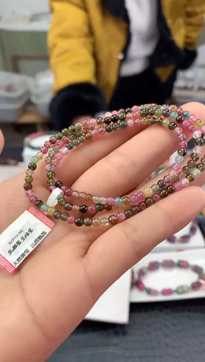 未镶嵌手串碧玺多样性发一条