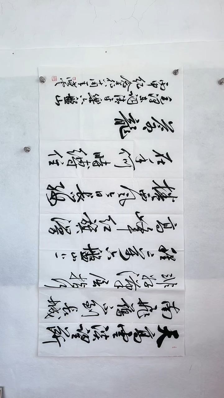 国画国画 艺和堂美术馆