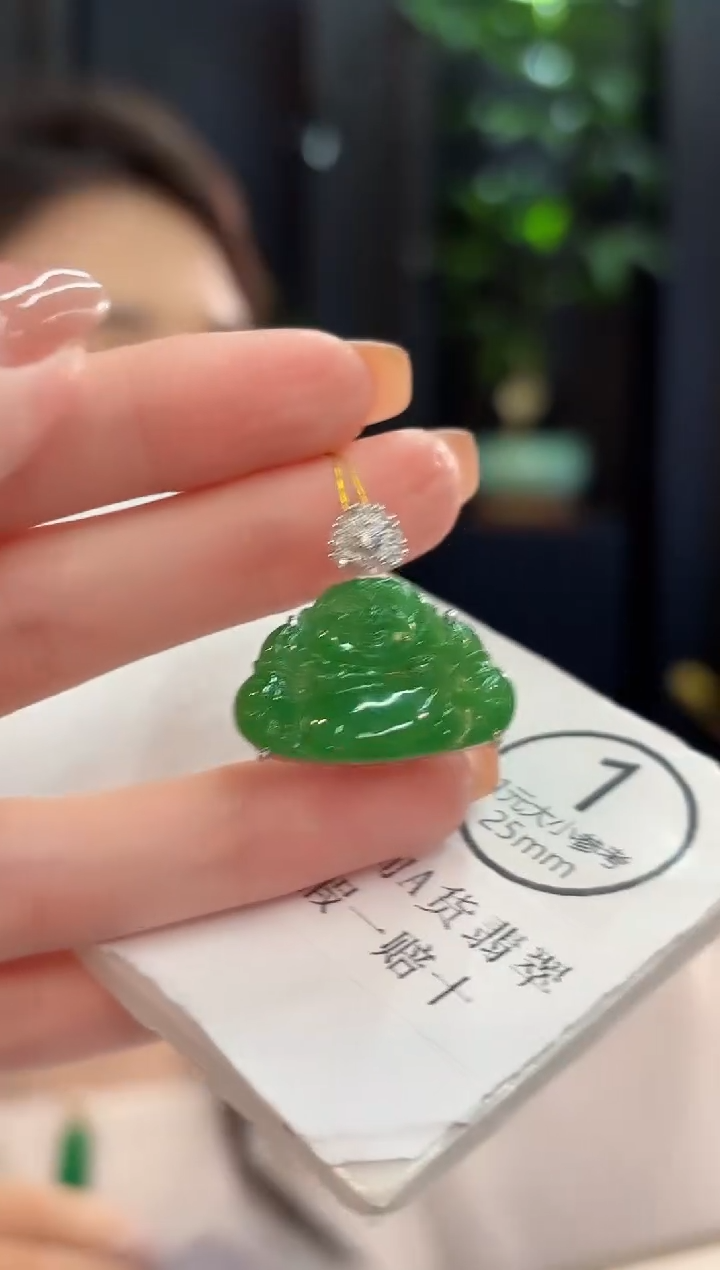 吊坠(不含链)未镶嵌翡翠  缅甸A货/支持复检/一件