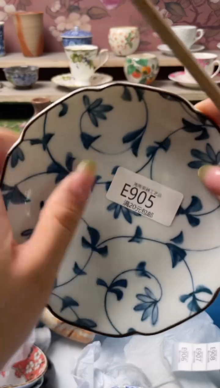 瓷片瓷器瓷器瓷器瓷器E905