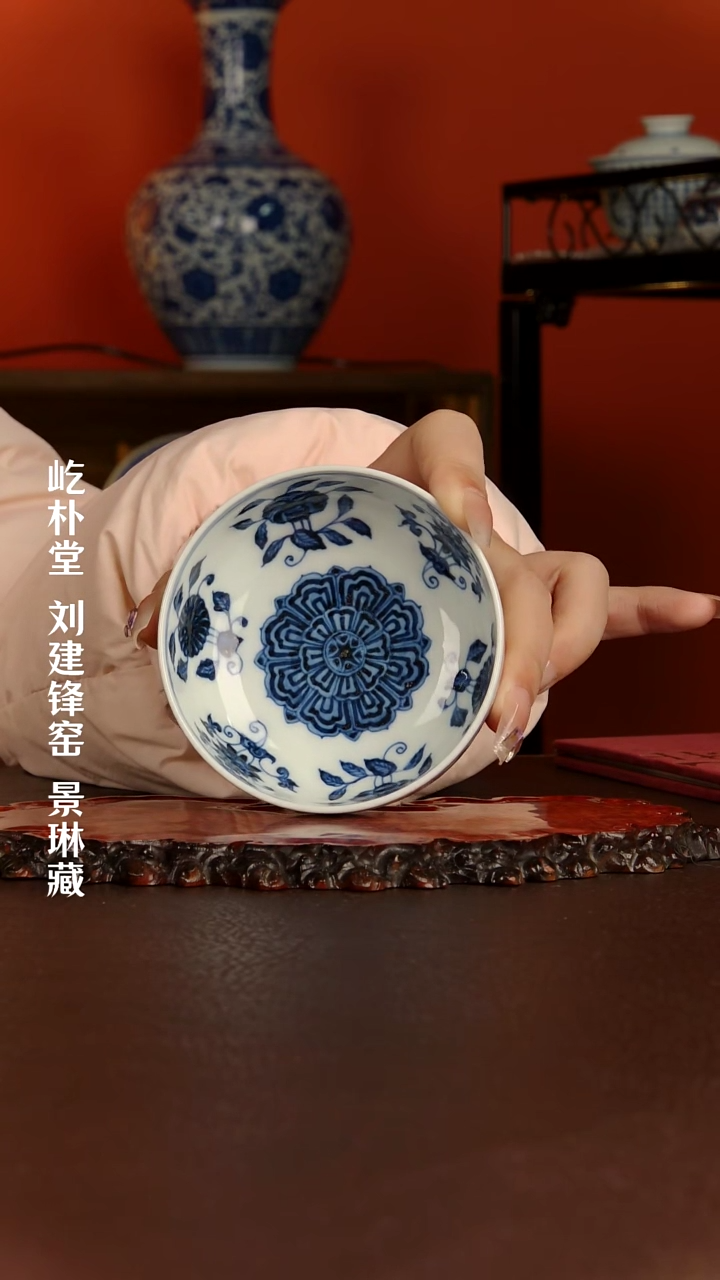【闪购商品】景德镇屹朴堂陶瓷
